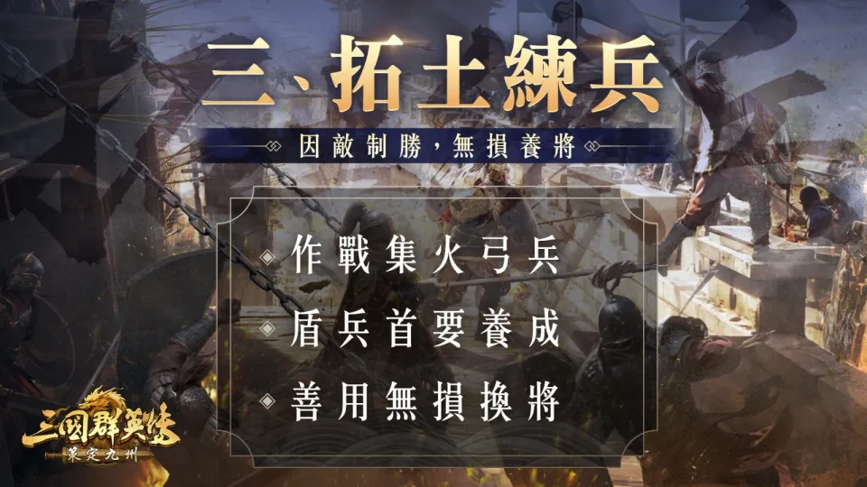 \\192.168.100.100\暫存區\==公司人員==\Ollie\九州\20260731_STR_Lynn_新聞稿用圖(0812用)\33.jpg