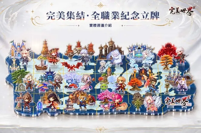 C:\Users\sys\Desktop\新聞稿圖\ph4_1_1.jpg