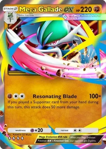 Mega Gallade ex.jpg