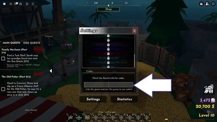 Roblox Shells Codes ล่าสุด แจก Coins, Pearls และ Lucky Rolls ฟรี