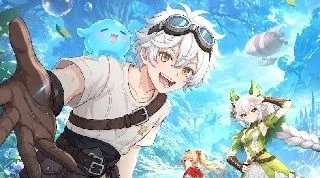 SSS冒險家