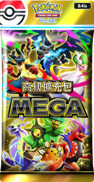 《Pokémon Trading Card Game Pocket》擴充包「高級擴充包MEGA」將在9月30日登場