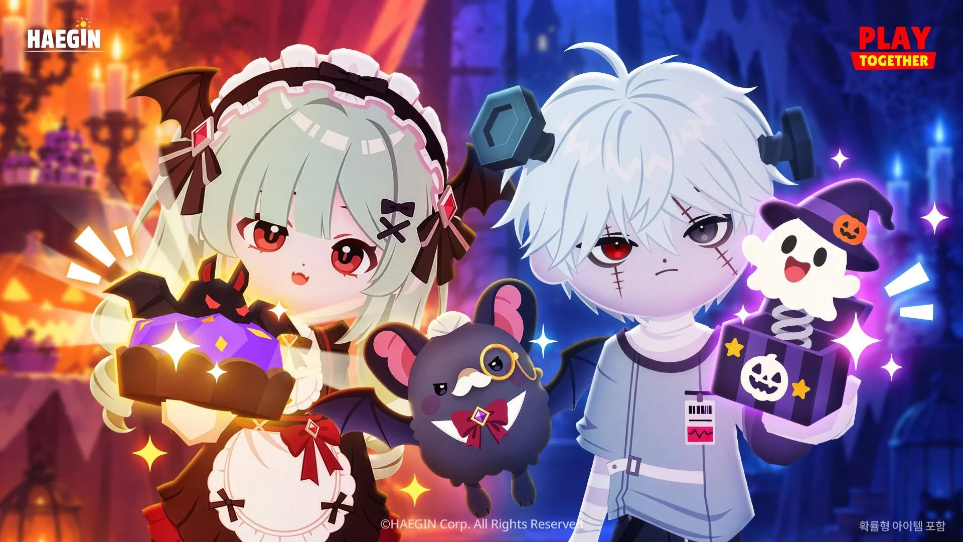 [HAEGIN] 《天天玩樂園》全新內容「甜蜜萬聖節」更新 (Press)_261015 image1