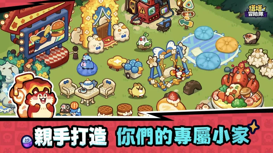 《塔塔冒險隊》台港澳上市日確定!App Store、Google Play同步開放預約 image4