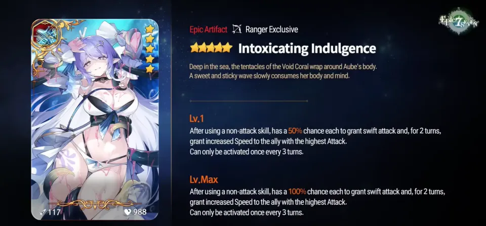 Aube Limited Artifact Intoxicating indulgence