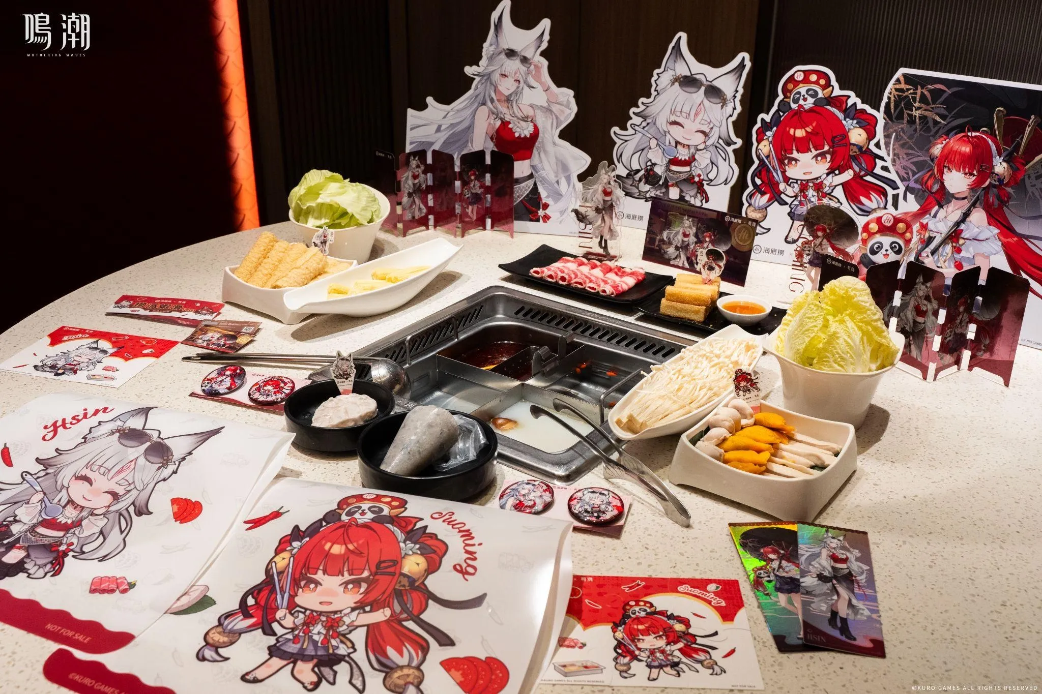 海底撈台灣 ×《鳴潮》聯動登場!「心鎖共鳴 撈香滿桌」限定套餐、角色周邊好禮同步推出 image6