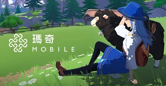 瑪奇mobile黃金素材