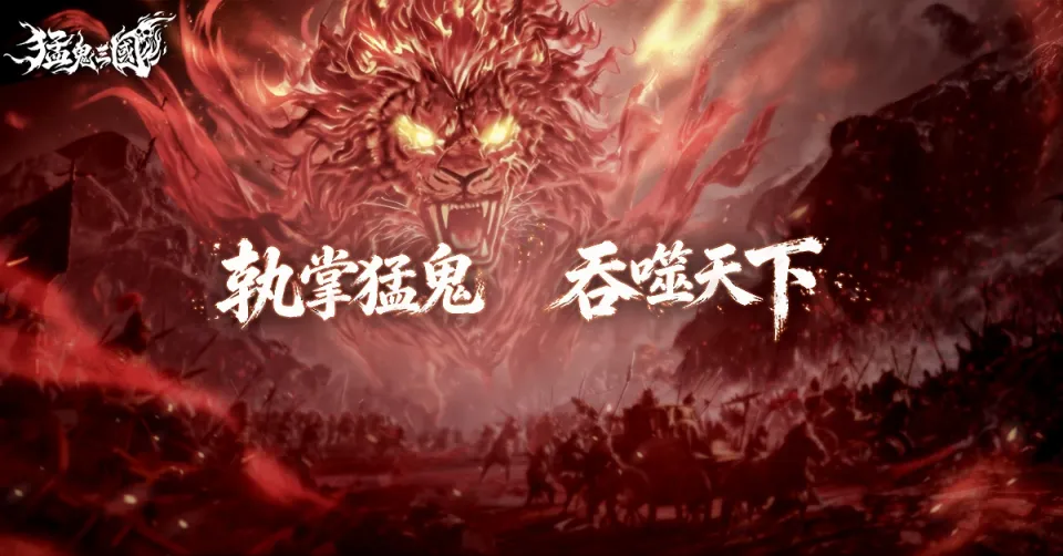 世界观