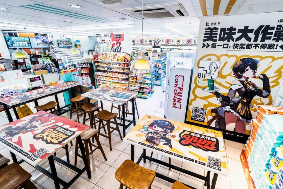 《絕區零》X 7-ELEVEN 聯動正式開跑！主題門市、實體周邊登場 image3