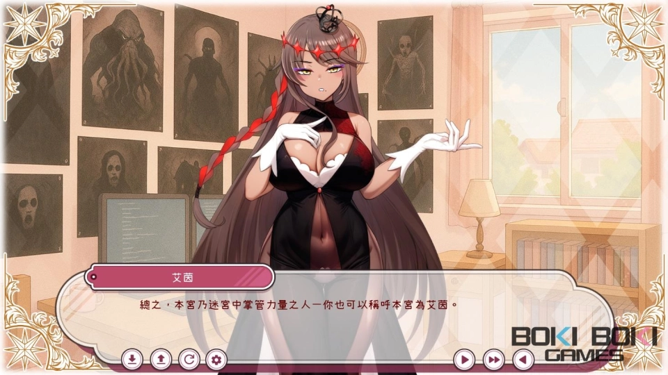 國產放置遊戲《每天都跟召喚出的克蘇魯少女玩桌遊》登陸BokiBoki！