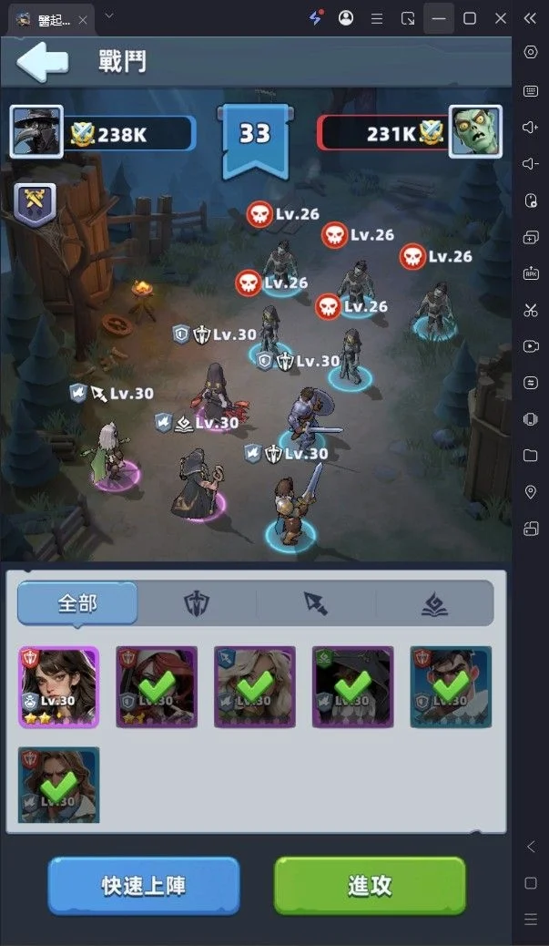 醫起救世界:鼠裡逃生多人遊戲