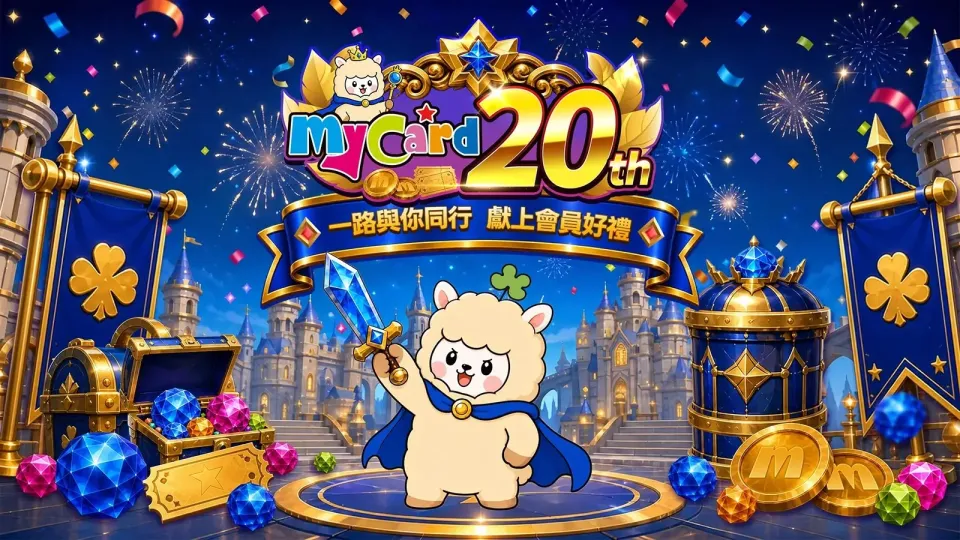 20260910 [新聞稿] 智冠科技（5478）115年8月營收公告新聞稿 image1