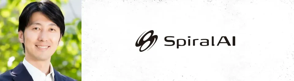 RyzaChat_AIライザと創るあなただけのひと夏の夢物語_日本SpiralAI 取得光榮特庫摩遊戲授權,於日本正式推出自由劇本型 AI 對話式 RPG image8