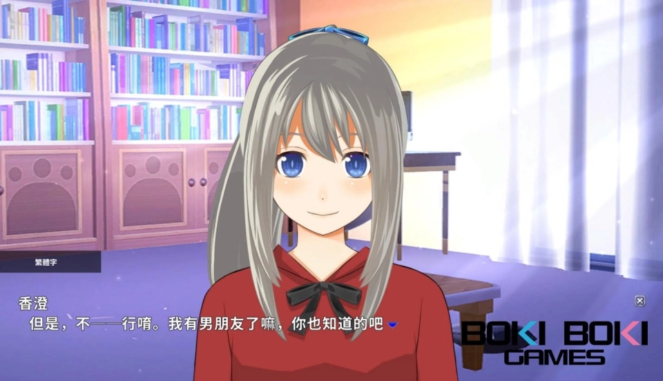Live2D《年下竹馬的那根實在太厲害忍不住NTR!?》正式登陸Steam！