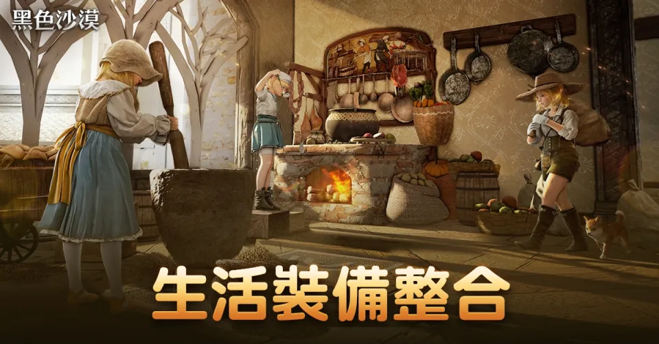 一張含有 文字, 電腦遊戲, 服裝, 卡通 的圖片
AI 產生的內容可能不正確。