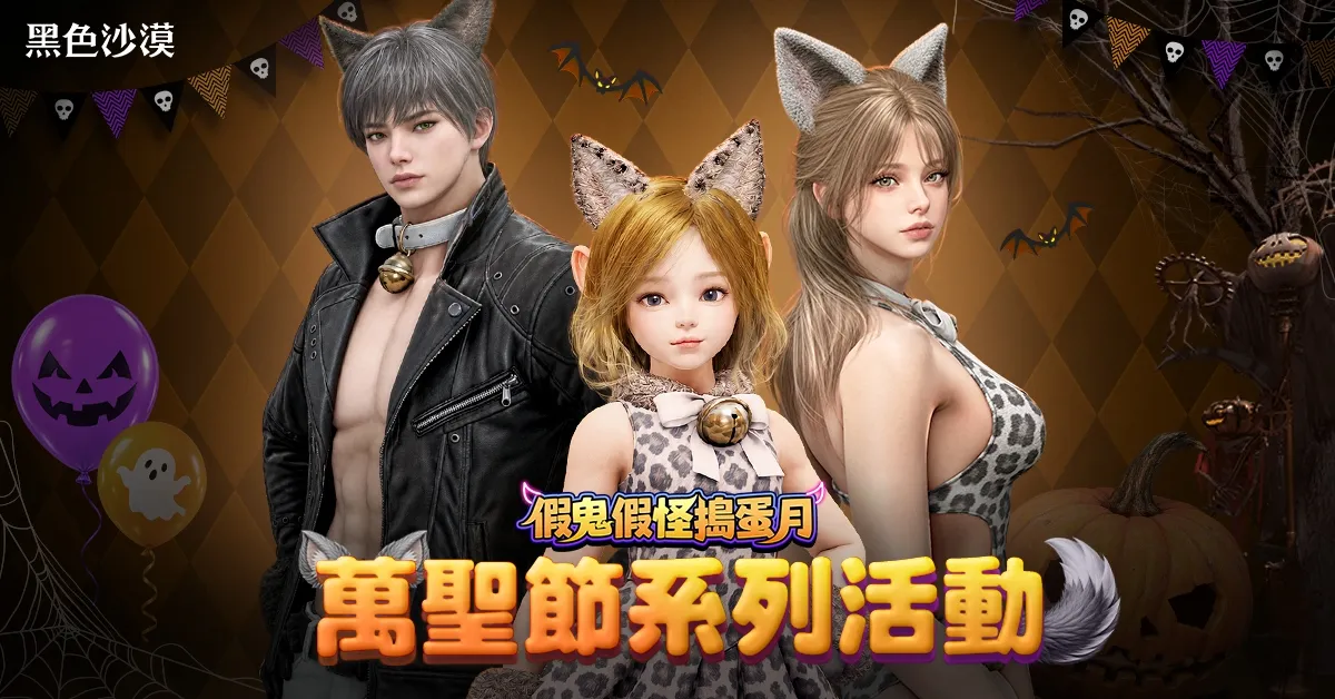 一張含有 服裝, 人的臉孔, 文字, 女孩 的圖片
AI 產生的內容可能不正確。