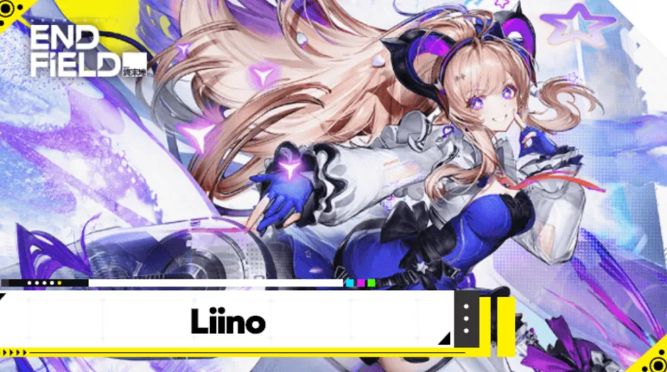 Arknights Endfield Liino