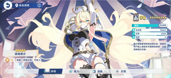 圖片1.png