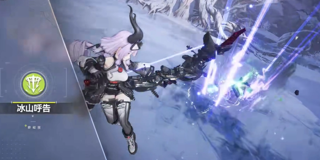 《明日方舟:終末地》提弗洛斯|技能加點優先度 《明日方舟:終末地》提弗洛斯|技能加點優先度