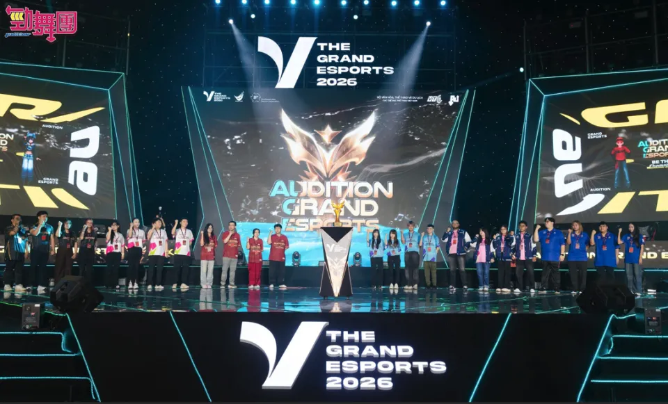 20260721新聞主題:《勁舞團 Audition》Grand Esports 2026世界賽越南開打 勁舞團選手代表台灣跨海出征 image6