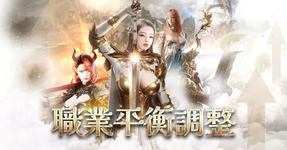 20260917_新聞主題:《失落的方舟:LOST ARK》9月改版登場 「命運的軌跡」揭開終幕前奏 image4