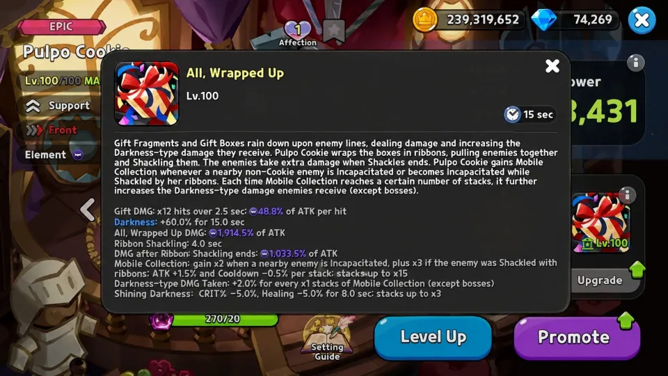 Pulpo Cookie Skill Explained