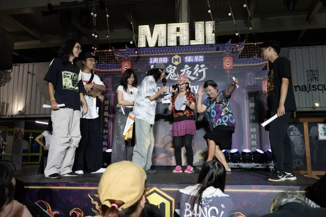 2026-08-24_《Garena決勝時刻 Mobile》決勝集結，一起搞鬼！「決勝之夜」登陸圓山 MAJI　聖結石〈bang什麼鬼〉壓軸開唱 image5