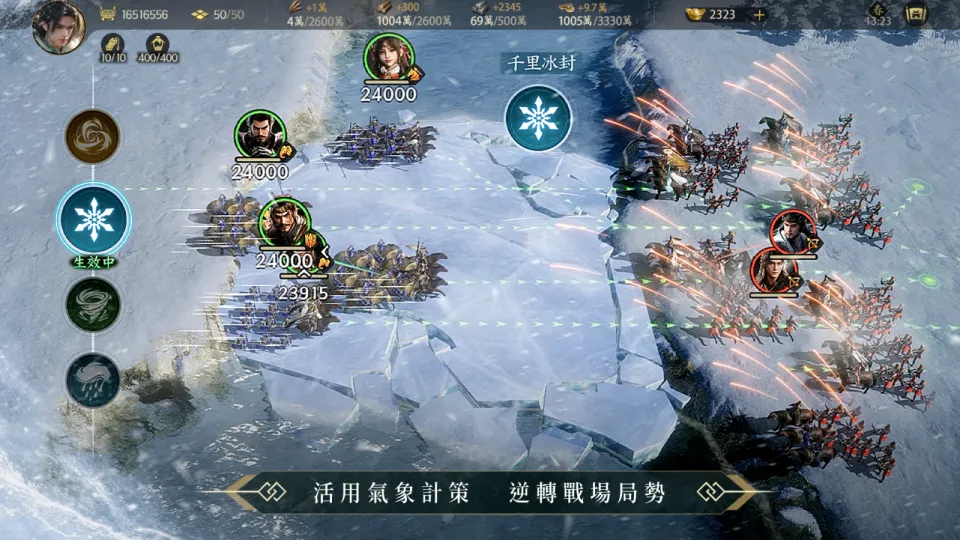 \\server01\STR\共用\6.【社群】新聞稿\2026年9月04日\圖片\05-1_1920X1080.png