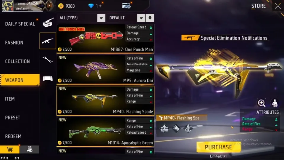 SMG Changes
