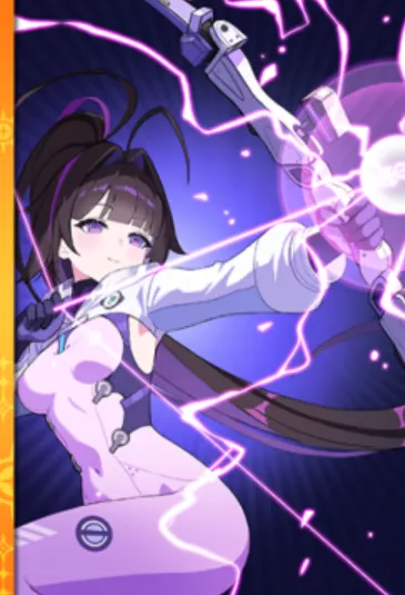 Plasma Rain III