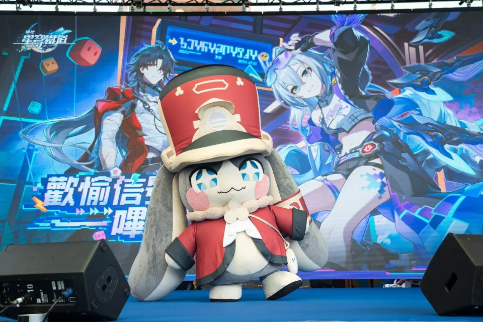 《崩壞：星穹鐵道》線下活動「歡愉信號—嗶波！」今日登場　歡愉星神阿哈降臨兒童新樂園 image6