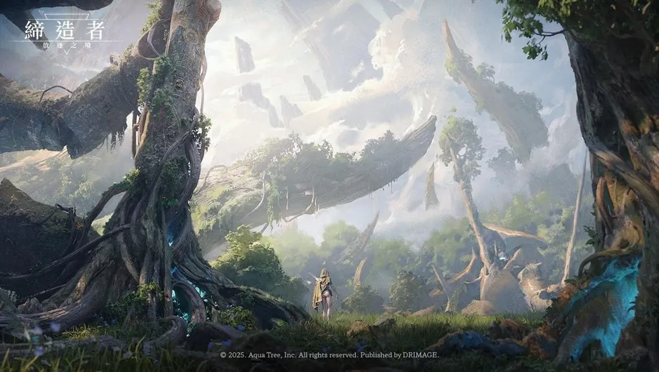 0909新聞稿：韓國 No.1 MMORPG《締造者：放逐之境》9月14日開放預下載與創角　 9月16日全球正式上市 image2