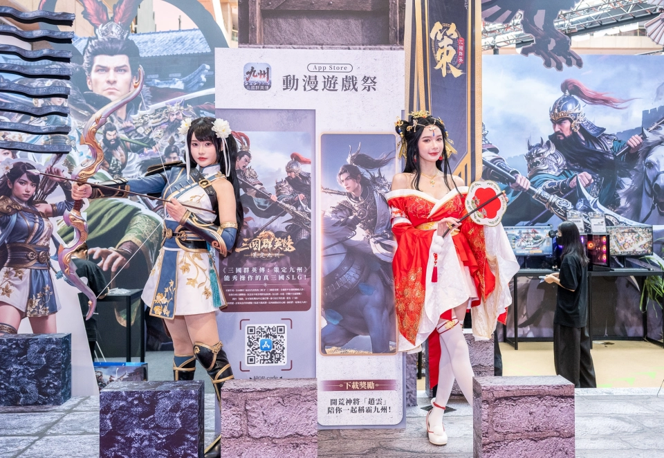 《三國群英傳：策定九州》漫博展花絮公開 八月展開全台網咖活動與街頭見面會