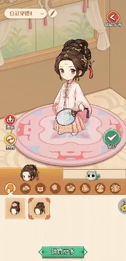 夢幻茶樓_PR_20260923 image8