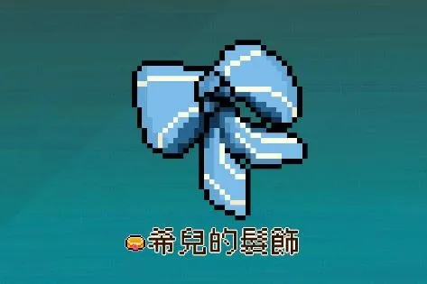20260722[新聞稿]國產Roguelike手機遊戲《神代紀事》全新角色「希兒」登場 image2