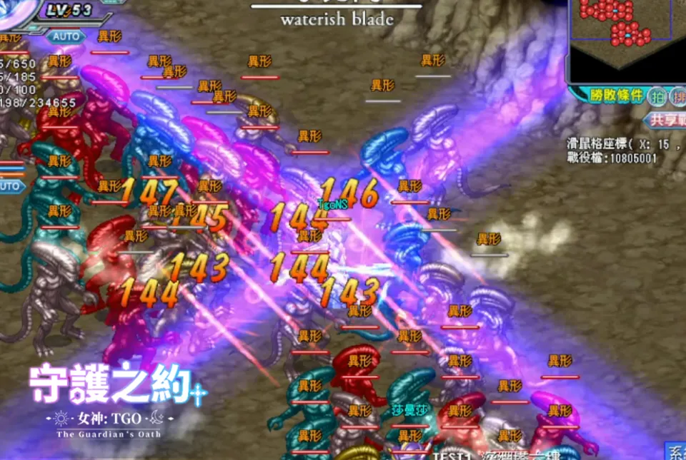 《女神：守護之約》【深淵系統】【深淵系統】全新挑戰襲來　【日常咪嚕】強力夥伴無料拿！！ image6