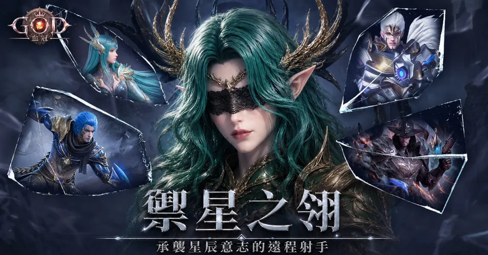 王文翰+王文翰-1200x628-碎片人物-20260601-黄蕾+黄蕾-繁-PRE