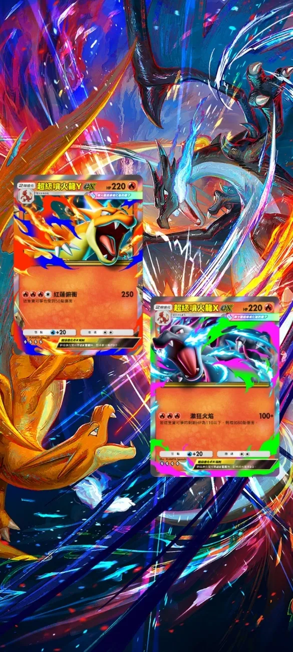 【0924新聞稿】智慧型手機寶可夢卡牌遊戲《Pokémon Trading Card Game Pocket》最新資訊每包內含4張卡牌，且必定封入寶可夢ex！擴充包「高級擴充包MEGA」將在9月30日登場！ image13