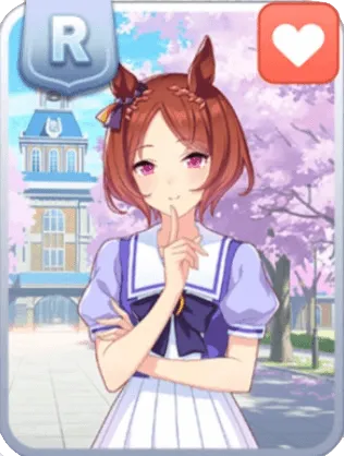 Sakura Laurel (Tracen Academy).png