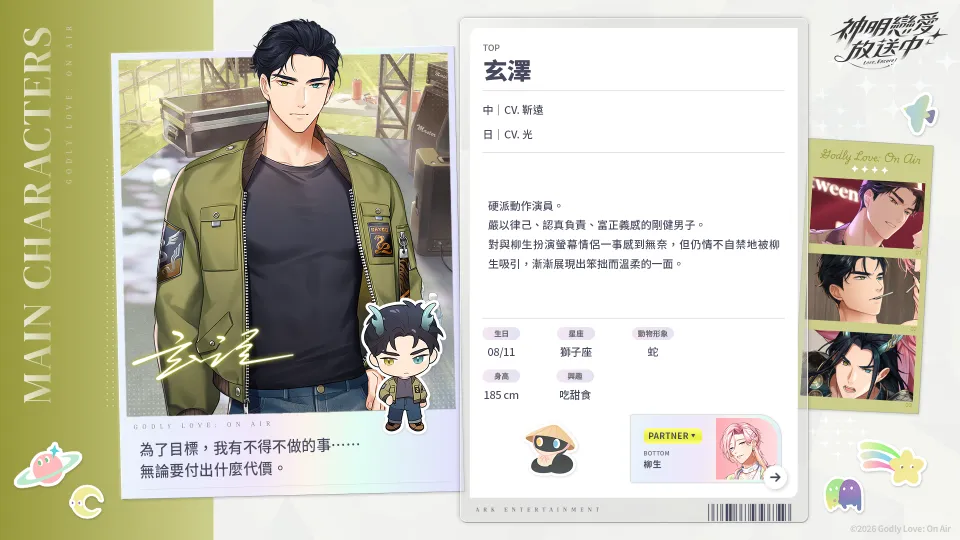 pic09.png