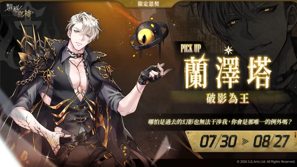 02_回首過往，向命運發起反擊.jpg