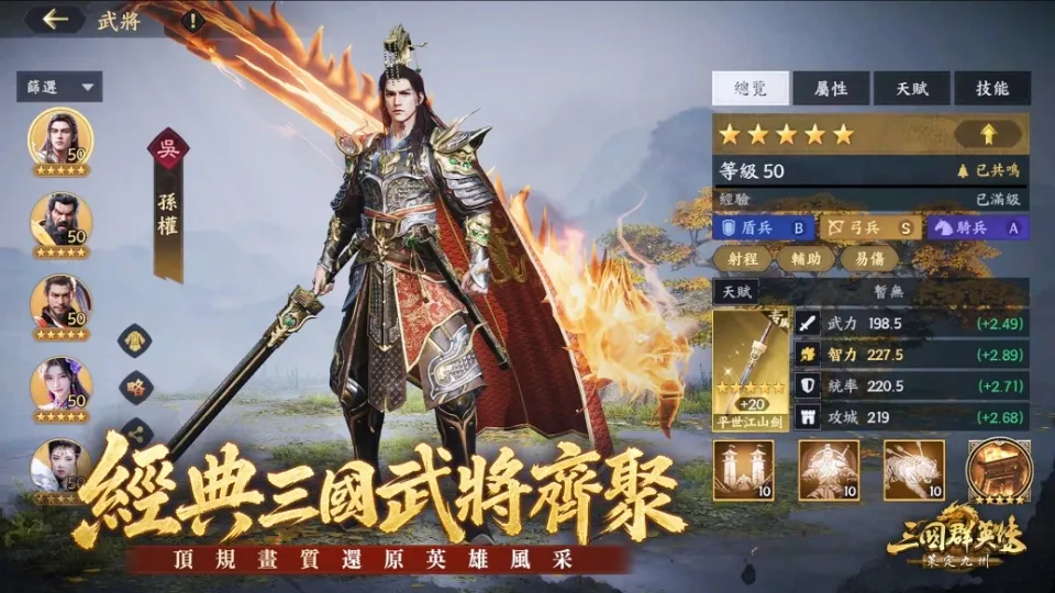 \\server01\STR\共用\6.【社群】新聞稿\2026年8月12日\09_1920X1080_V2.jpg
