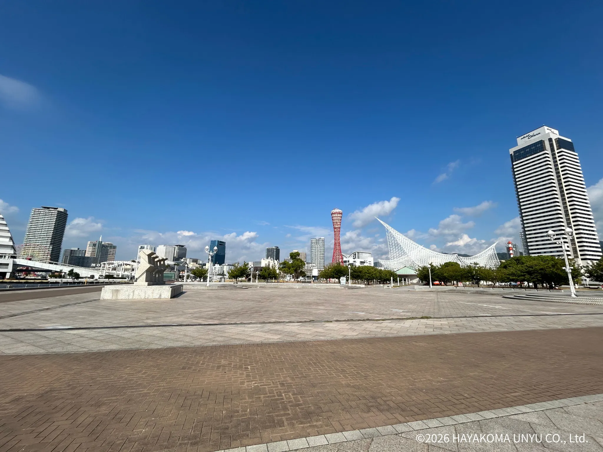 PR_《Pikmin Bloom》神戶主題活動11月登場  邀玩家與藍色皮克敏展開散步旅程 image5