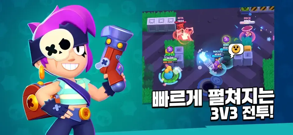 960x444bb (1).webp