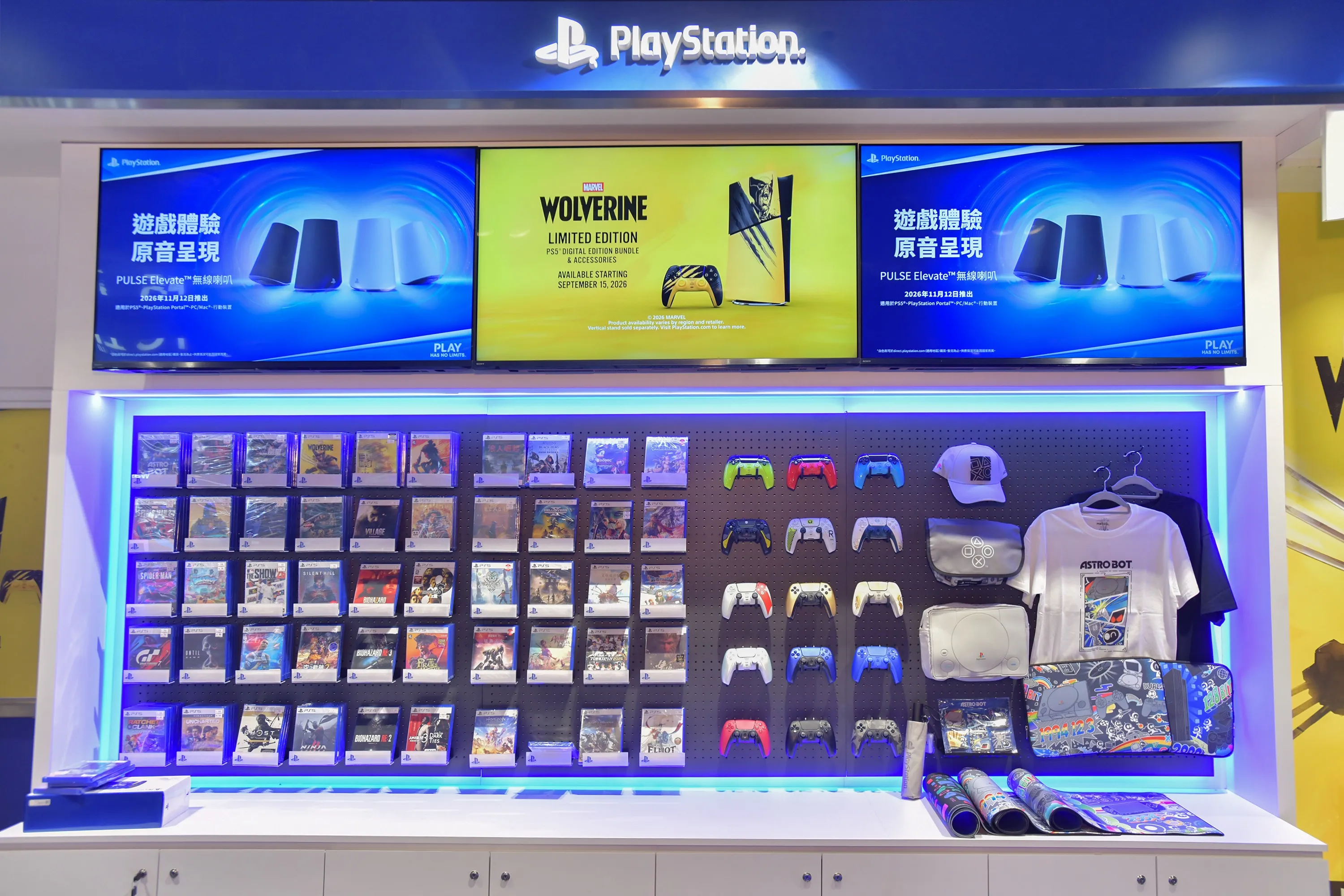 圖4：現場提供熱門 PlayStation 遊戲與多元周邊產品體驗，讓玩家透過親身操作與實機試玩.jpg