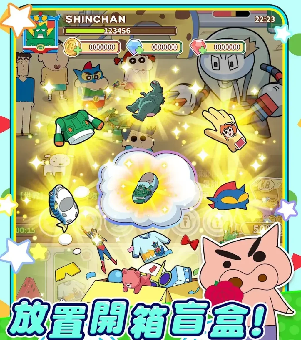 《蠟筆小新：GO！》新手攻略