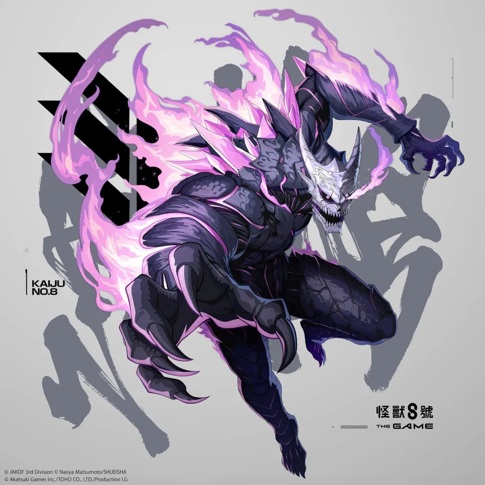 8_1 17_00 後可公開_Akatsuki Games_「怪獸 8號 THE GAME」1 週年活動開幕!全戰線,全解放。主線劇情 14 章與多項豪華活動接連登場! image8