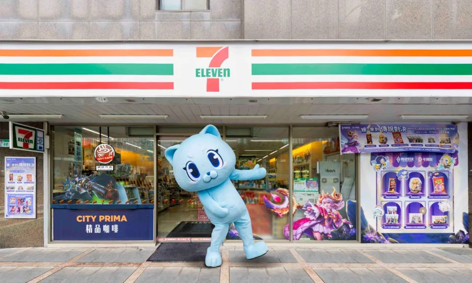 2026-09-15 Garena 新聞稿_緩~光臨!《Garena 傳說對決》與 7-ELEVEN 超強重量級聯動正式登場! image5