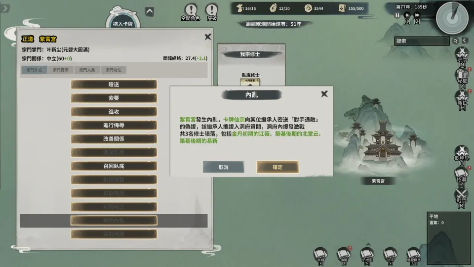 3.png
