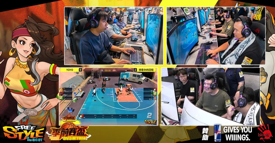 20260909新聞稿_《Freestyle: Reboot 季前賽盃》圓滿落幕 「胖老雞炸爹」激戰五局逆轉奪冠 image3